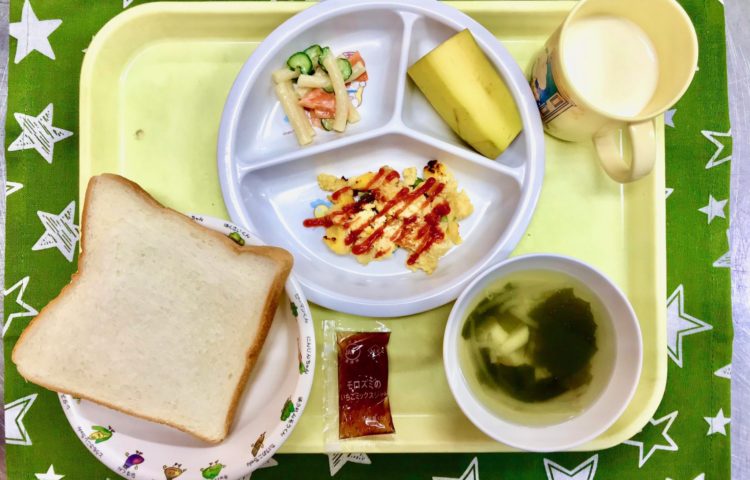 【給食紹介】2021.02.09