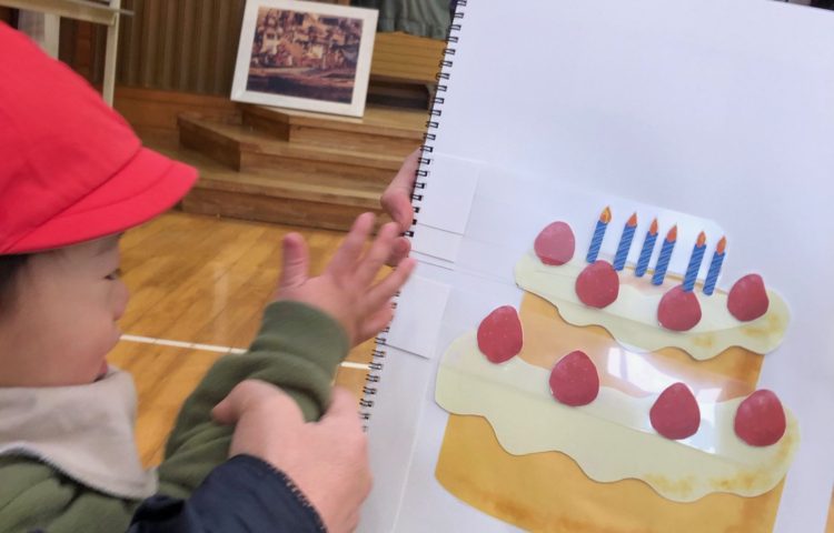 【おまいりと３月生まれの誕生会】