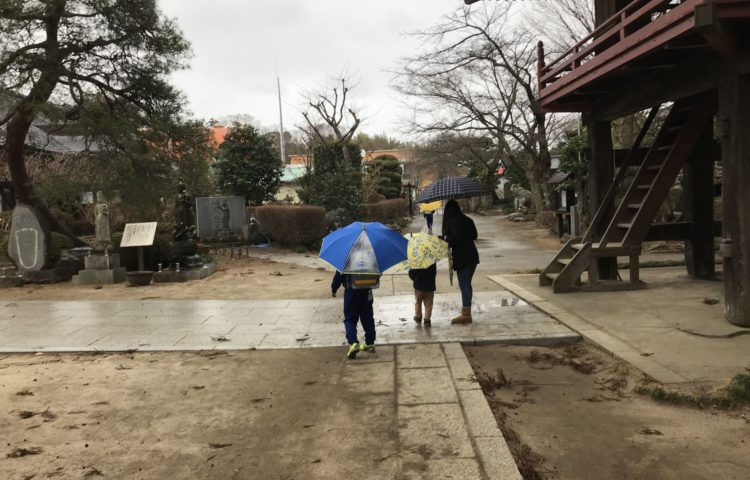 【☔️雨☔️】