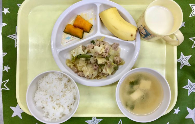 【給食紹介】2021.03.31