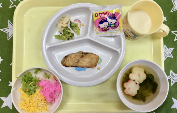 【給食紹介】2021.03.03
