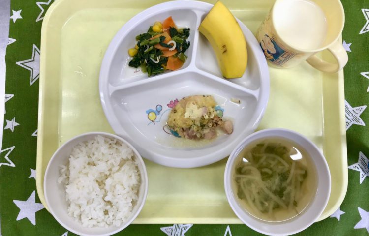 【給食紹介】2021.04.06