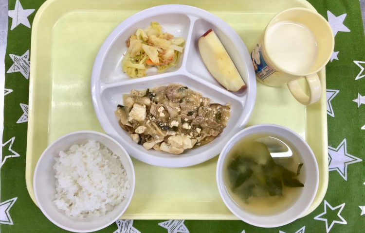 【給食紹介】2021.04.09