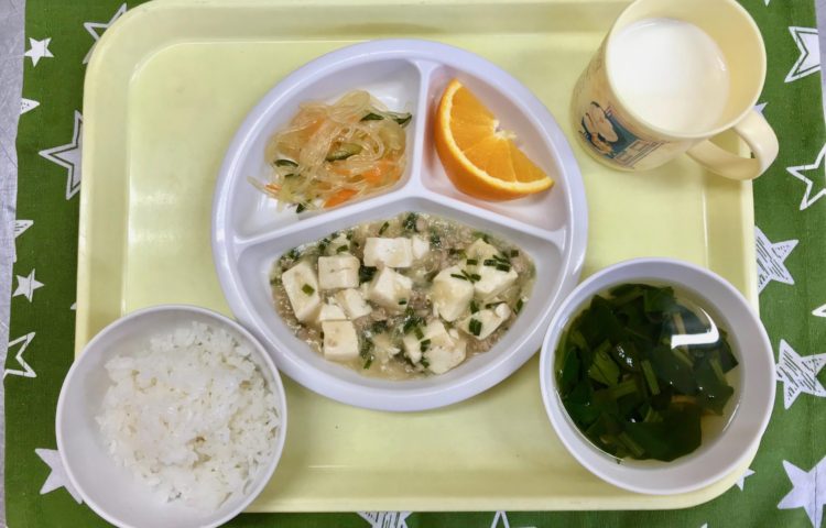 【給食紹介】2021.04.16