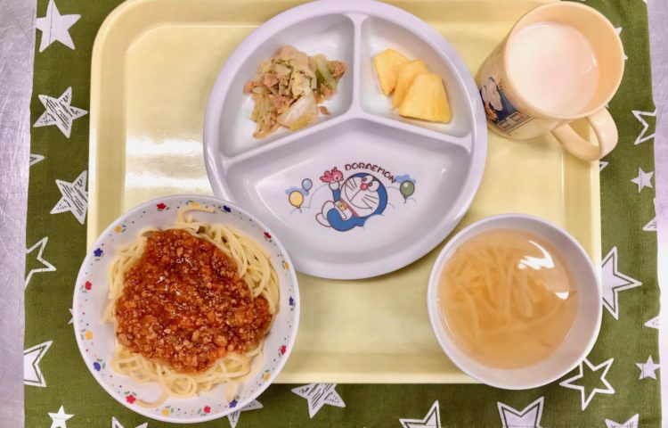 【給食紹介】2021.05.20