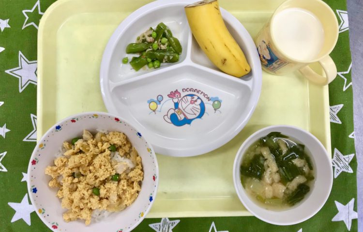 【給食紹介】2021.05.21