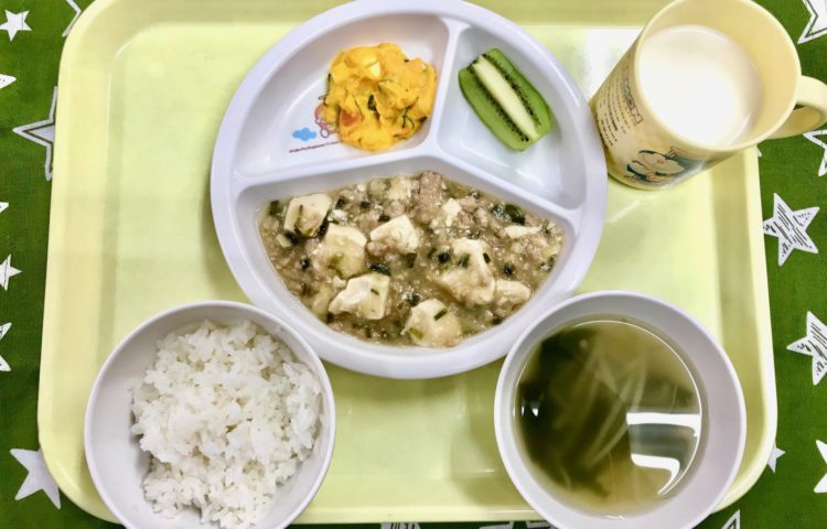 【給食紹介】2021.05.25