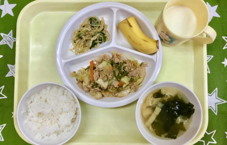 【給食紹介】2021.06.08