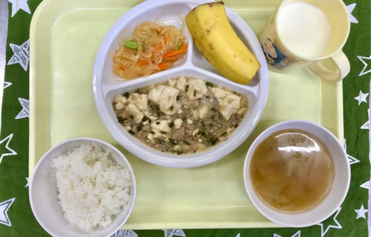 【給食紹介】2021.06.18