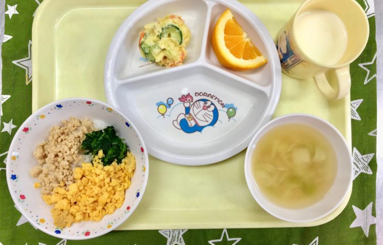 【給食紹介】2021.06.24