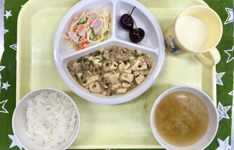 【給食紹介】2021.07.16