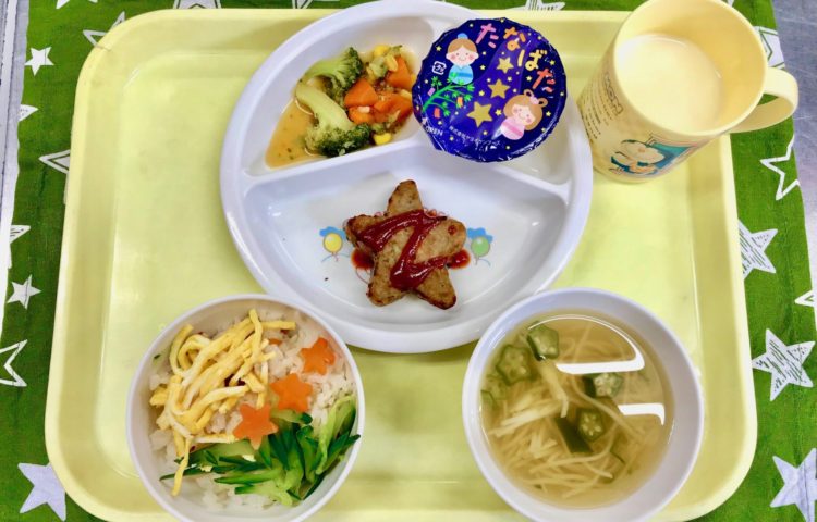 【給食紹介】2021.07.07
