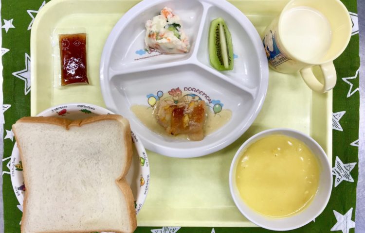 【給食紹介】2021.07.08