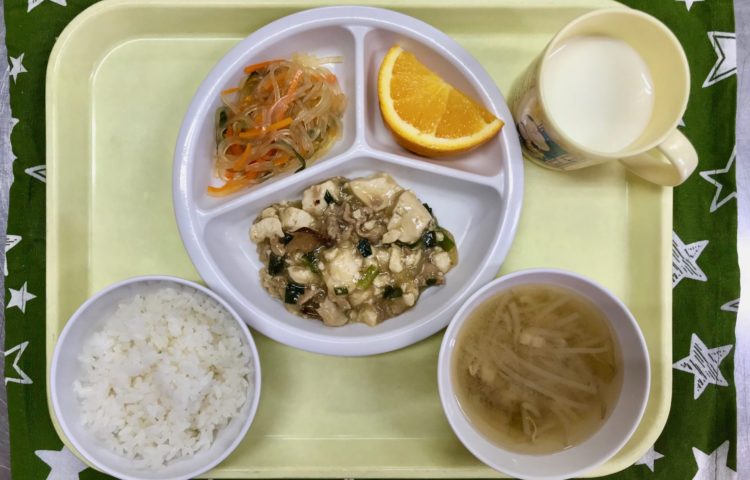 【給食紹介】2021.08.19