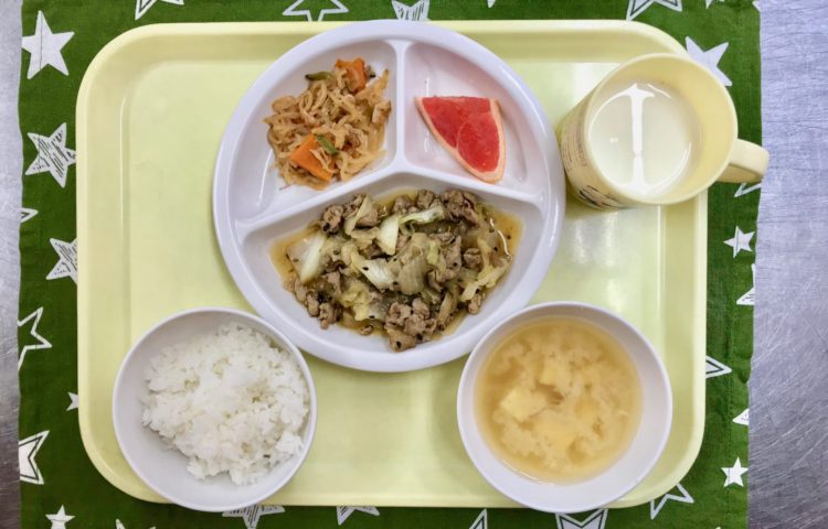 【給食紹介】2021.08.23