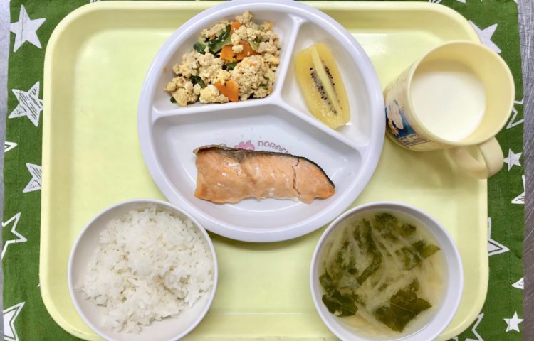 【給食紹介】2021.08.25
