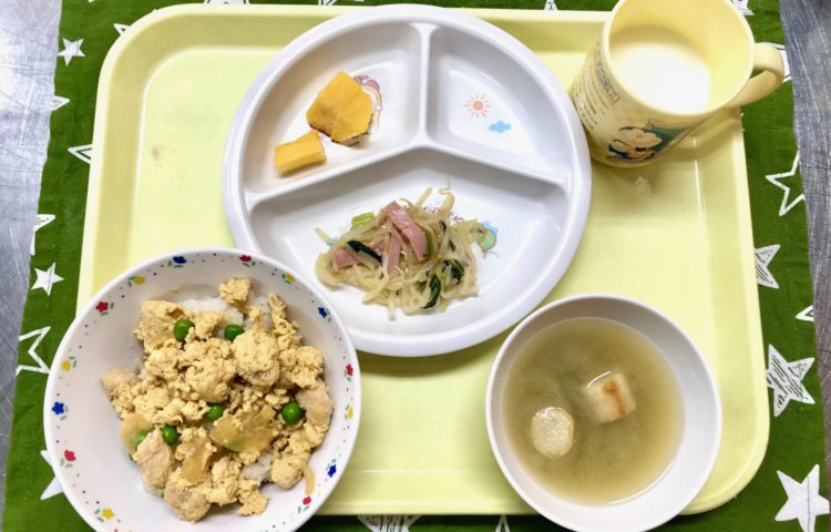 【給食紹介】2021.09.08