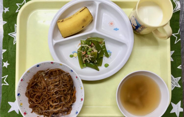 【給食紹介】2021.09.09