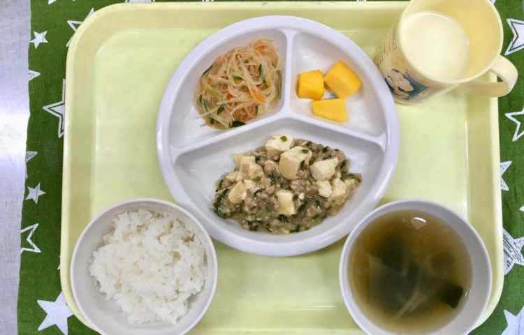 【給食紹介】2021.09.15
