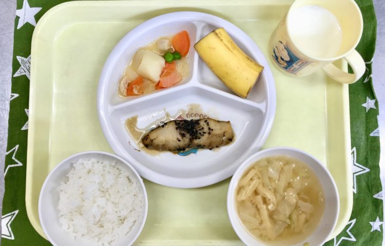 【給食紹介】2021.09.28