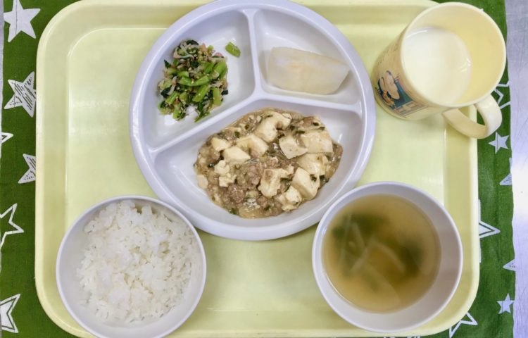 【給食紹介】2021.10.06