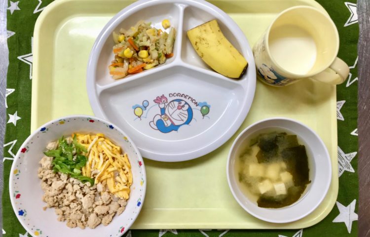 【給食紹介】2021.10.12