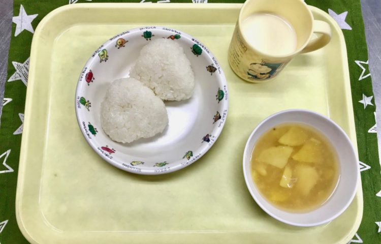 【給食紹介】2021.10.19
