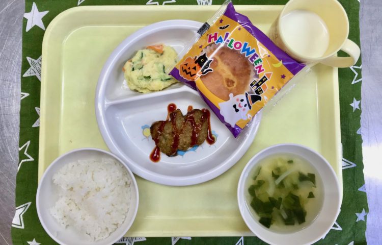 【給食紹介】2021.10.29