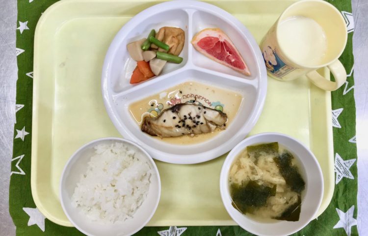 【給食紹介】2021.11.08