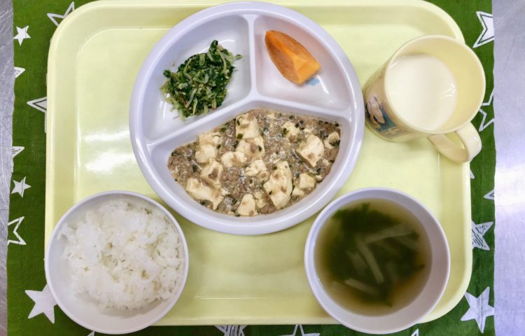 【給食紹介】2021.11.10