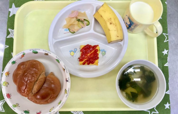 【給食紹介】2021.11.11