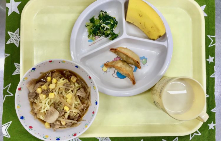 【給食紹介】2021.11.18