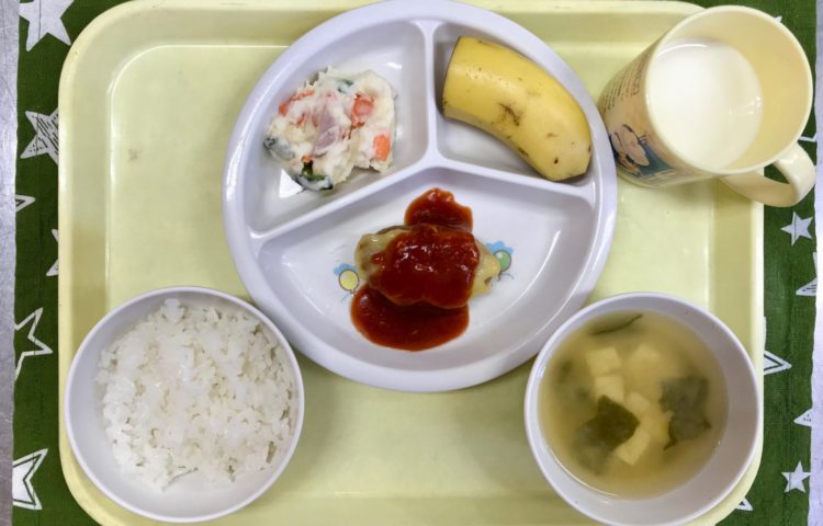 【給食紹介】2021.11.25