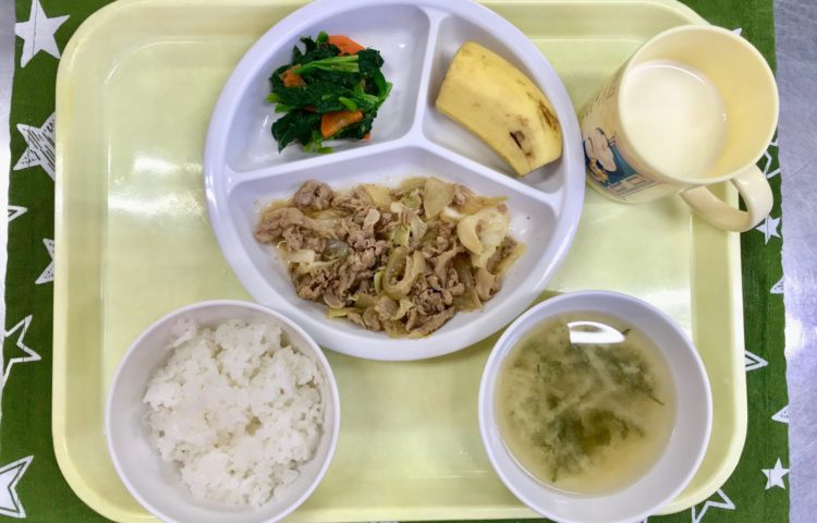 【給食紹介】2021.11.30
