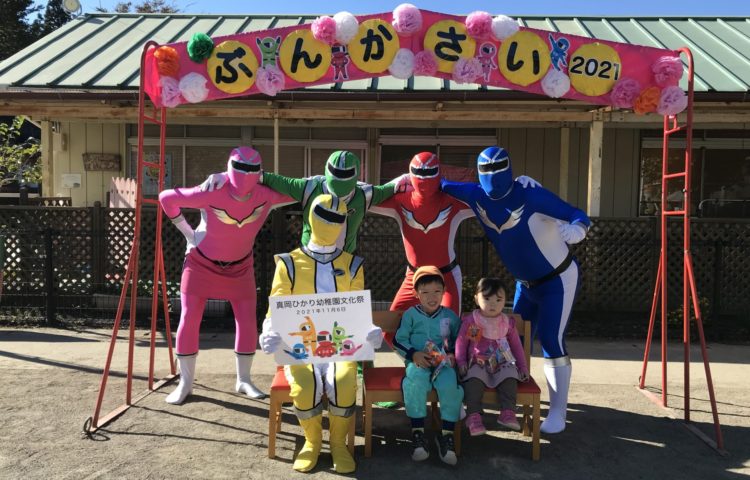 【文化祭無事に終わりました】