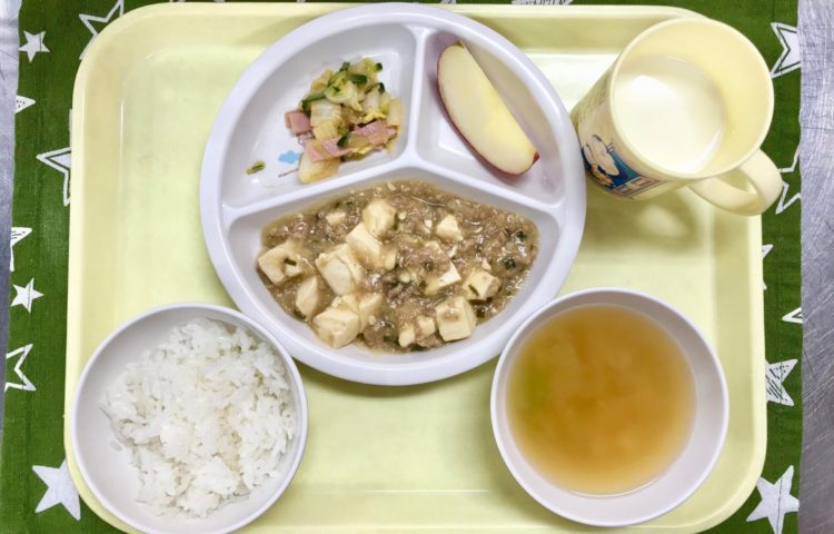 【給食紹介】2021.12.03