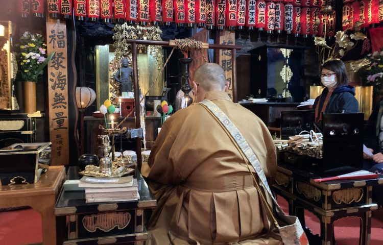 【１月２８日は初不動】