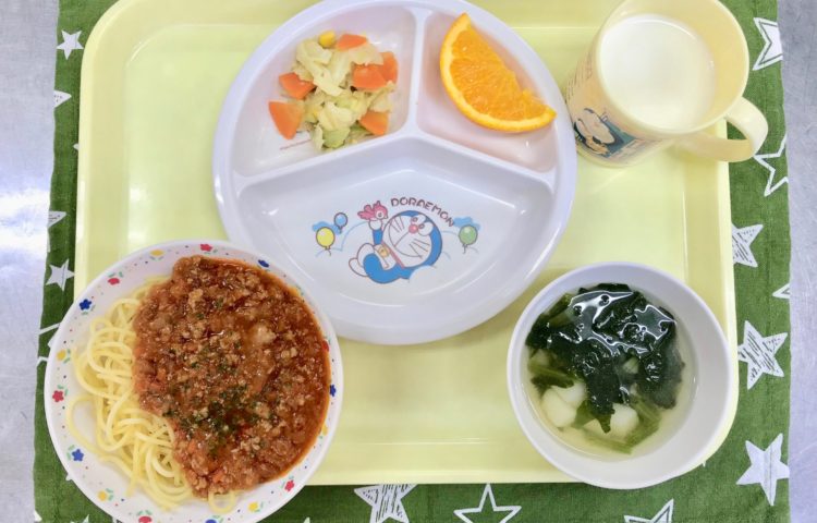 【給食紹介】2022.01.25