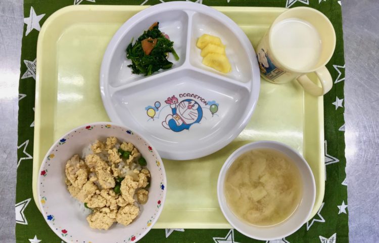 【給食紹介】2022.01.28