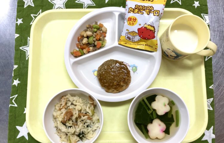 【給食紹介】2022.02.03