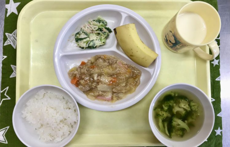 【給食紹介】2022.02.04