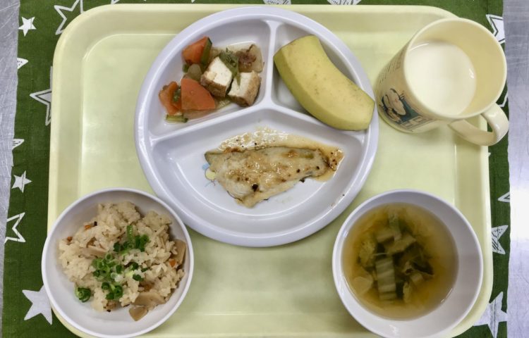【給食紹介】2022.02.22