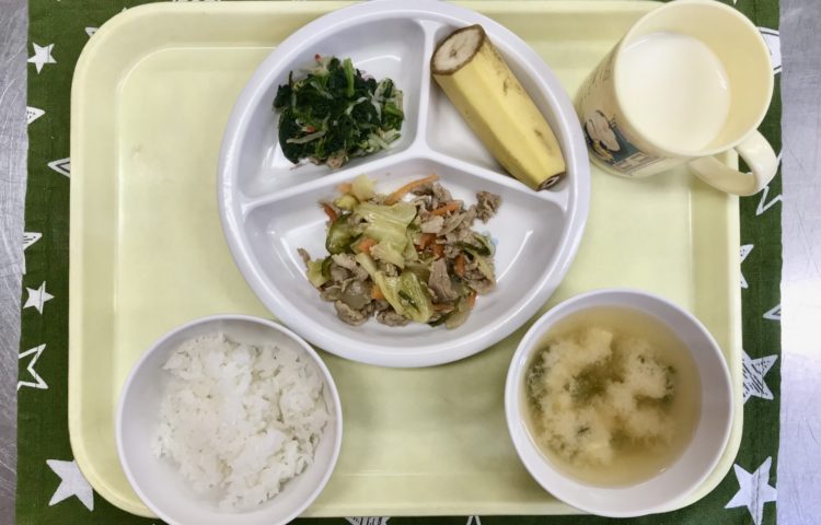 【給食紹介】2022.03.02