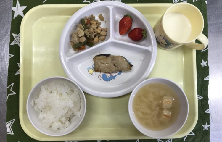【今日の給食】2022.4.13