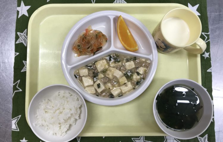【給食紹介】2022.4.15