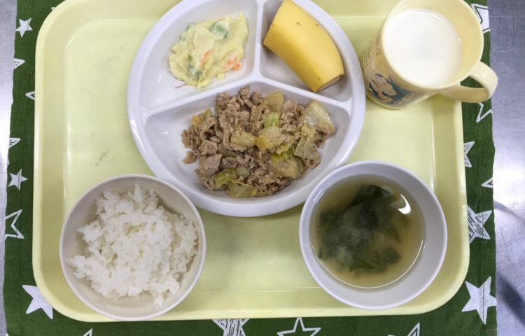 【給食紹介】2022.4.28