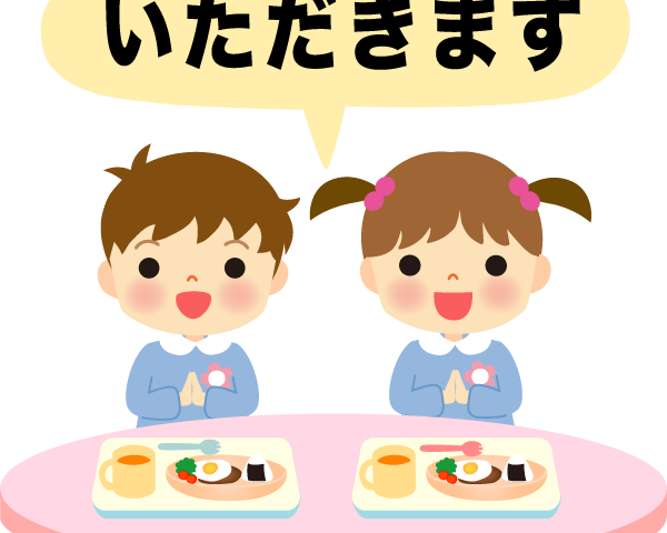 【給食紹介】2022.04.07