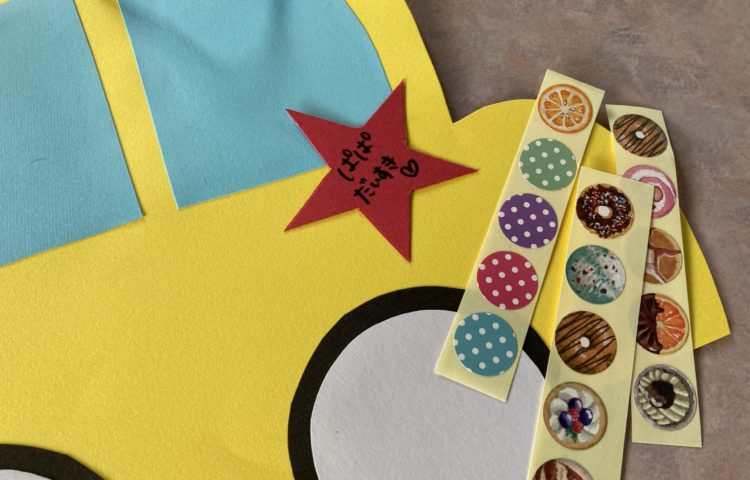【未就園児教室】お父さんのプレゼント作り