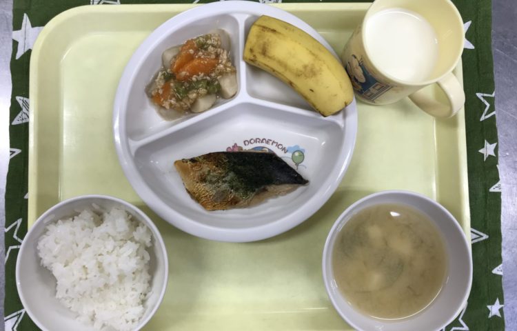 【給食紹介】2022.9.6