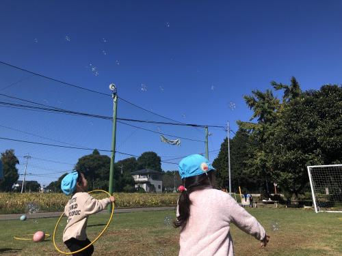 【太陽が暖かい😀】